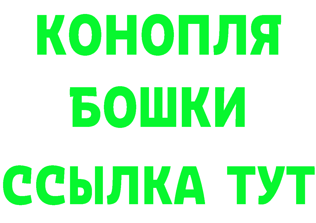 БУТИРАТ оксана маркетплейс это blacksprut Протвино